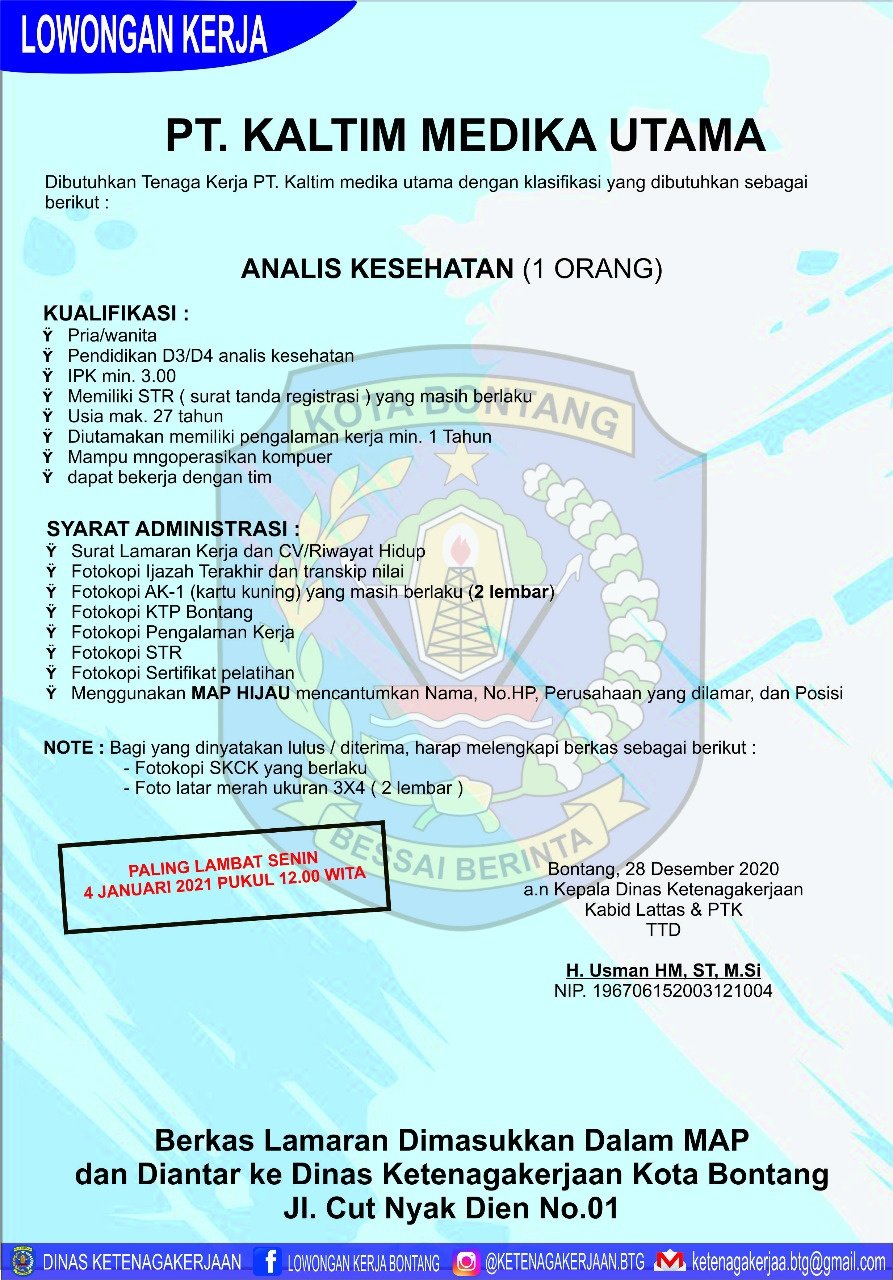 Lowongan Kerja PT Kaltim Medika Utama Desember