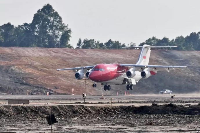 Bandara Internasional Nusantara Resmi Jadi Penunjang IKN, Tunggu Perpres untuk Penerbangan Komersial